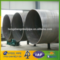 3PE Spiral Steel Pipe SSAW Tube
